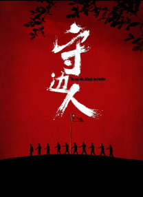 字幕 网站