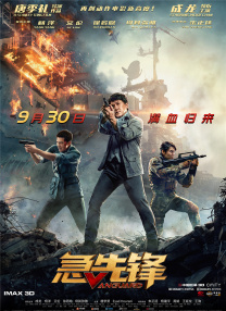 字幕 网站